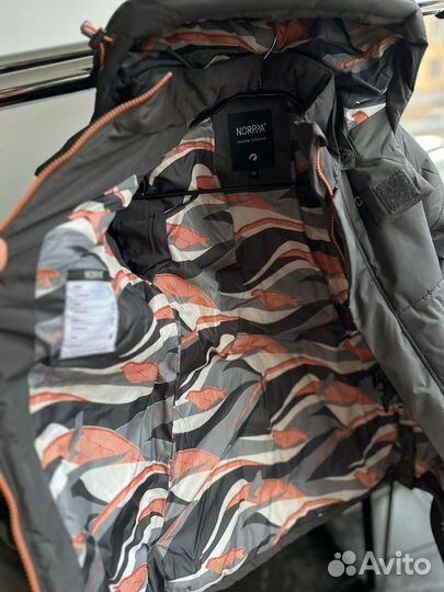 Теплая зимняя куртка для мальчика