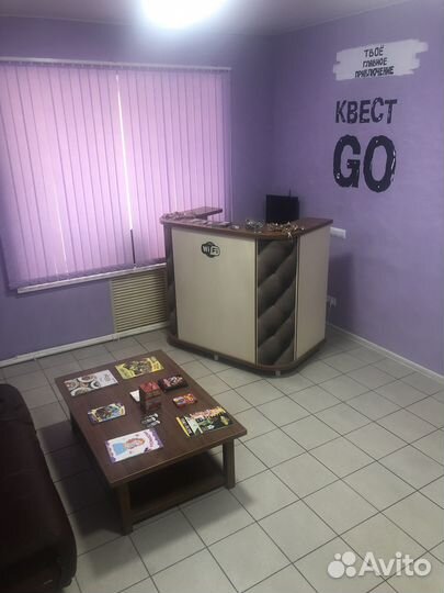 Новый квест