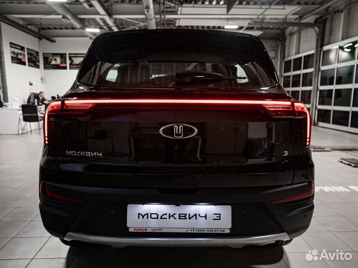 Москвич 3 1.5 CVT, 2024