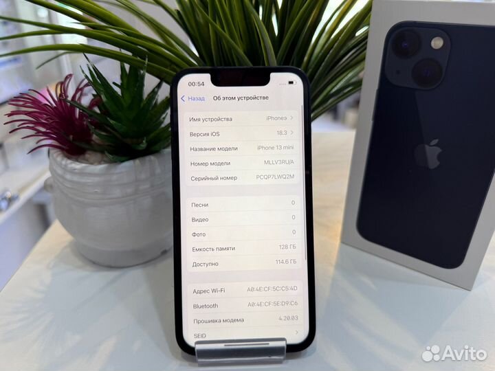 iPhone 13 mini, 128 ГБ