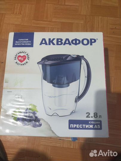 Кувшин для воды аквафор