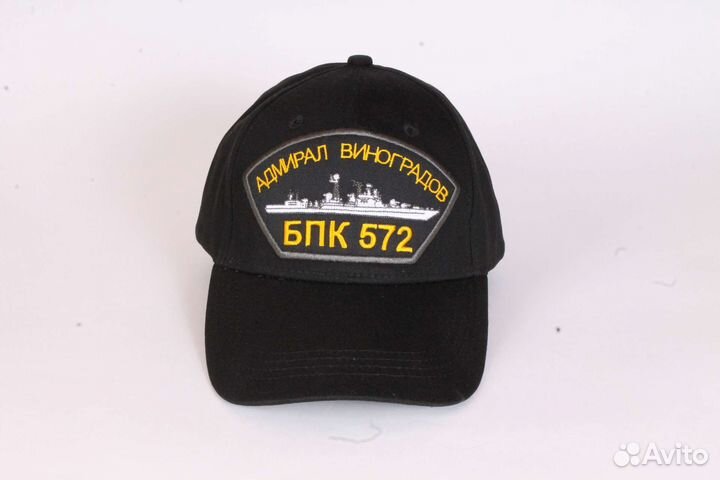 Бейсболка с авторским вышитым шевроном