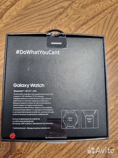 Смарт часы женские бу