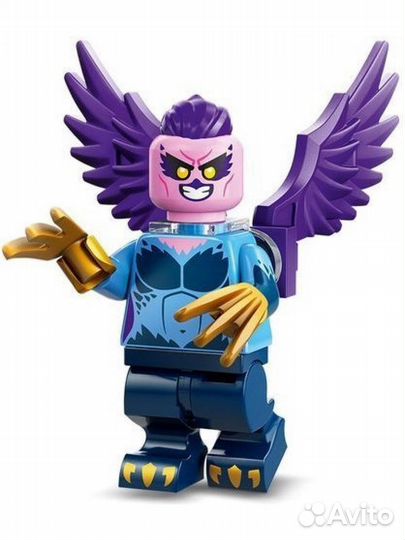 Lego minifigures