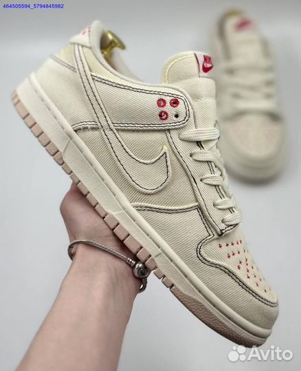 Мужские кроссовки Nike Dunk Low (Арт.16716)