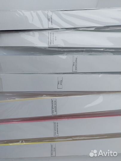 Набор для квиллинга