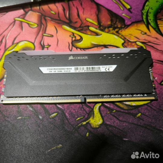 Оперативная память 8GB DDR4 RGB