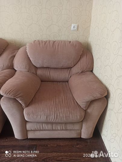 Диван раскладной бу