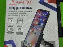 Подставка для смартфона, телефона. Новая