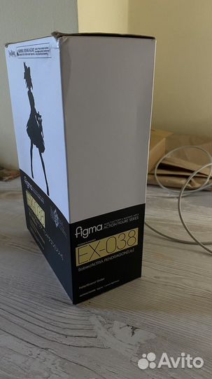 Figma EX-038. Saber/Altria Pendragon Lily