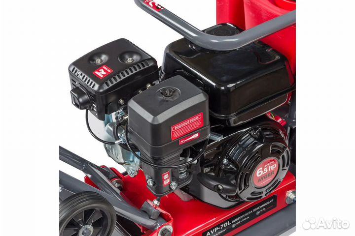 Ayger Виброплита бензиновая AVP-70L (Марка двигате