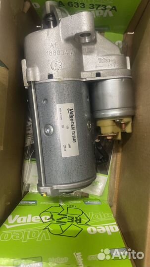 Стартер 438088 opel Movano