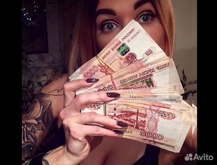 Работник склада в Ozon (для граждан снг и РФ)