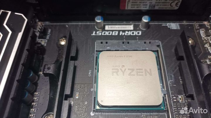 Компьютер системный блок ryzen 7 1700