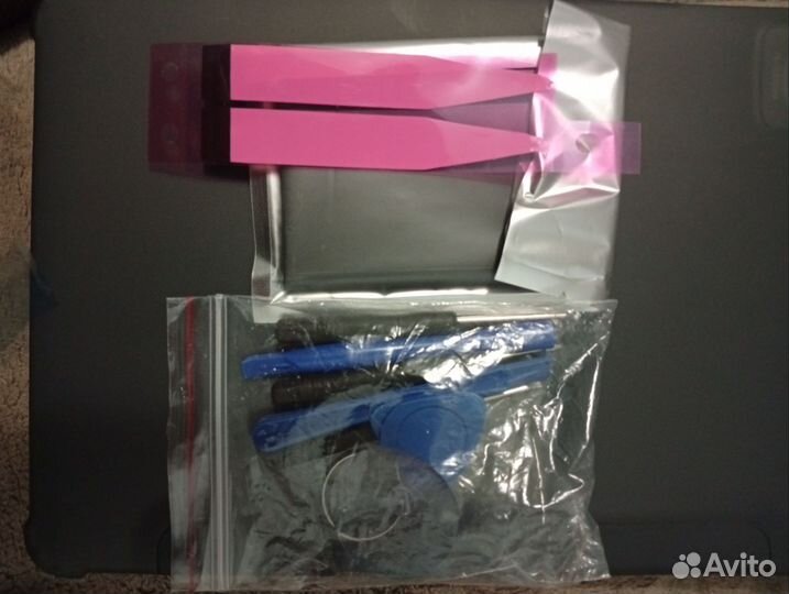 Аккумулятор