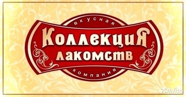 Упаковщик кондитерских изделий