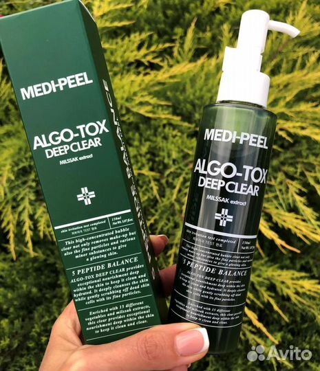 Пенка для умывания Medi peel новая до 07.2025