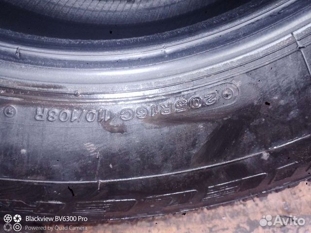 Bridgestone B650AQ 5.00/10.5 R6.5 23C