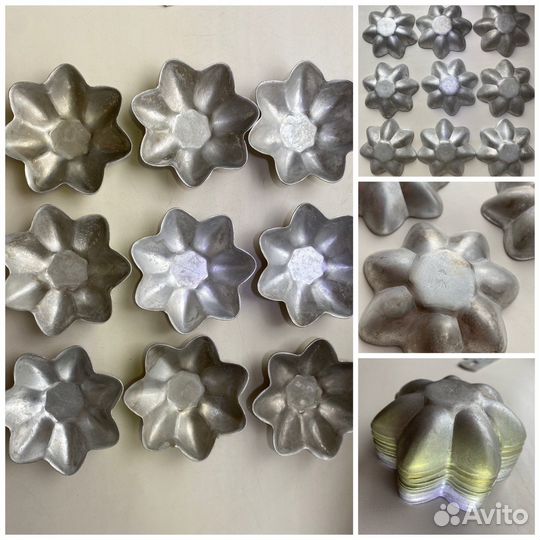 Формочки СССР для хвороста тарталеток корзиночек