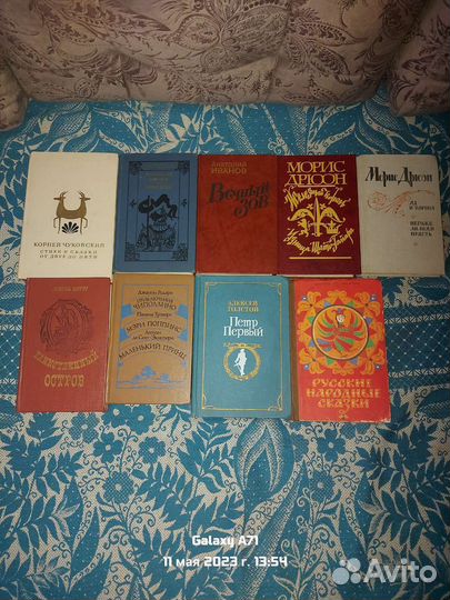 Книги
