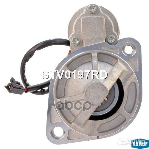 Стартер STV0197RD Krauf