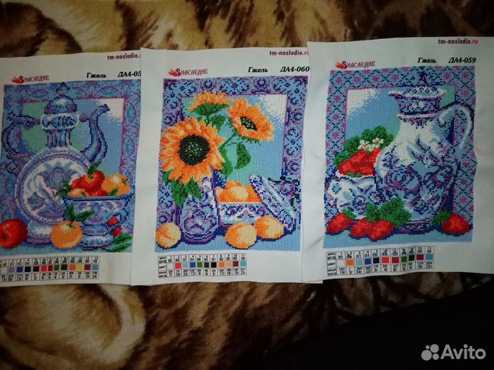 Картины вышитые бисером