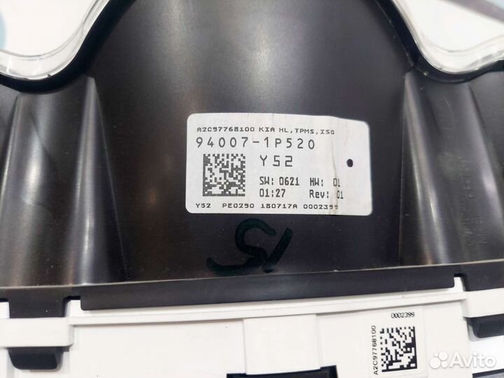 Щиток приборов Kia Venga 2017