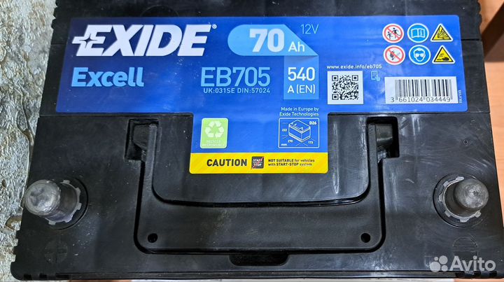 Аккумулятор