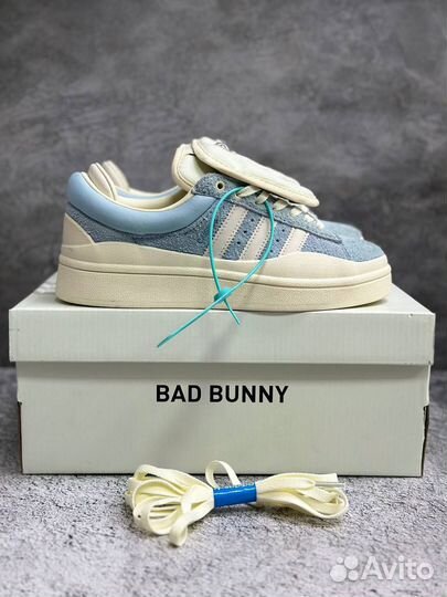 Кроссовки Adidas Campus Light Bad Bunny Wild Moss