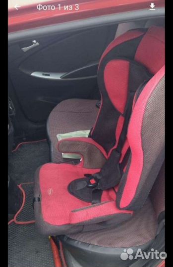 Детское автокресло 9 до 36 кг бу