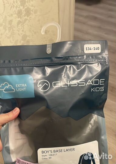 Термобелье для мальчика 134 140