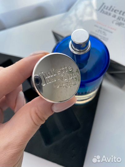 Juliette has a gun vanilla vibes