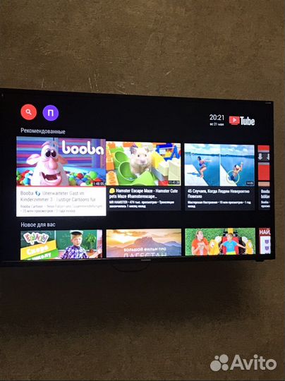 Телевизор smart tv 43 диагональ
