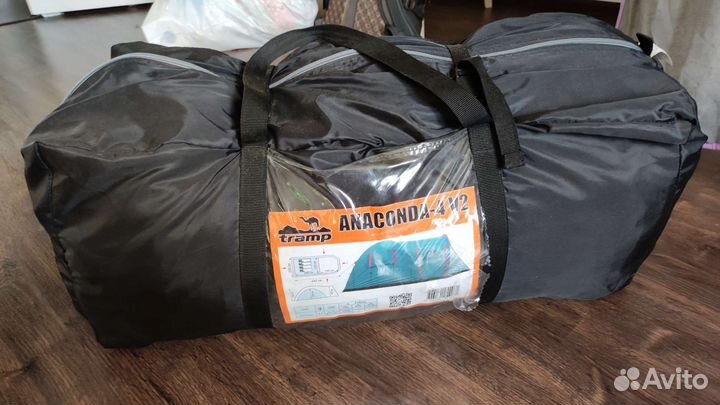 Большая четырехместная палатка tramp anaconda