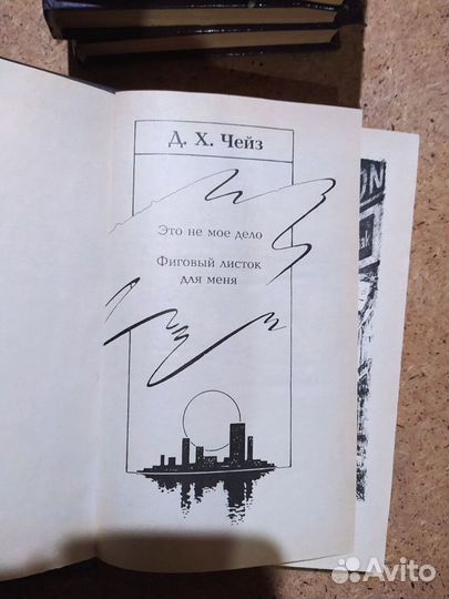 Книги
