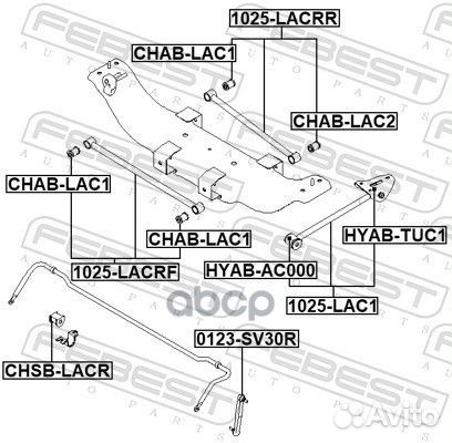 Тяга поперечная chevrolet lacetti 03-14 зад.под