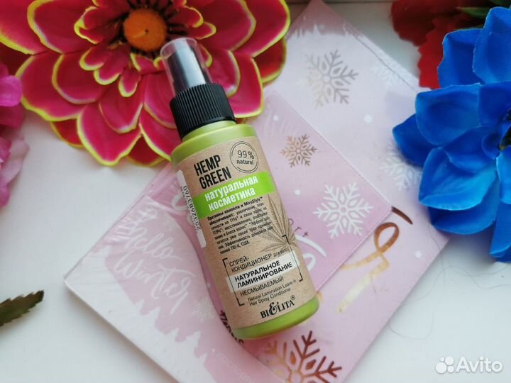 Для волос Chantal Sessio