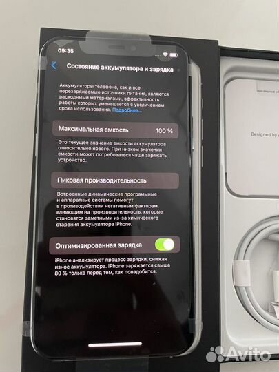 iPhone 11 Pro, 256 ГБ