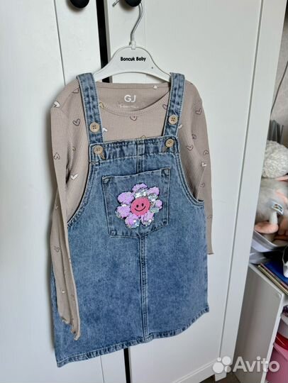 Пакет вещей zara 110 116