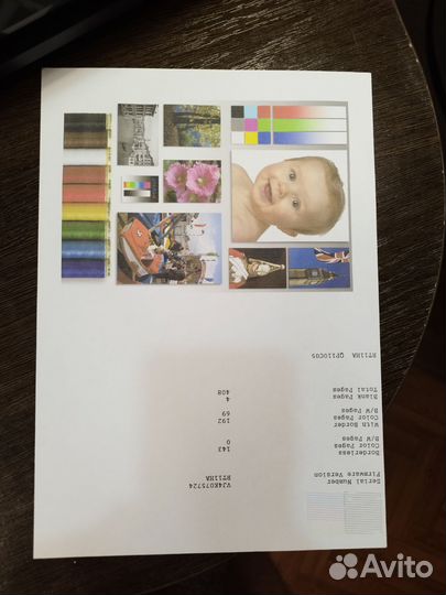 Принтер epson l132