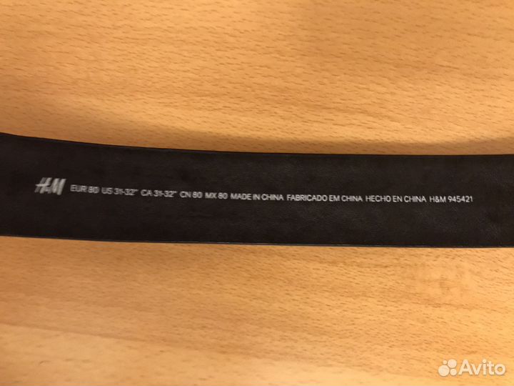 Ремень женский H&M