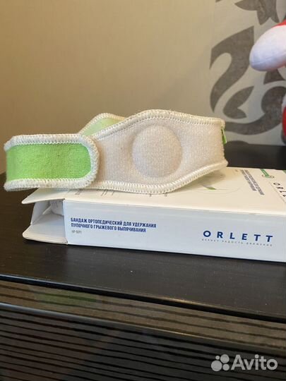 Бандаж для пупка детский