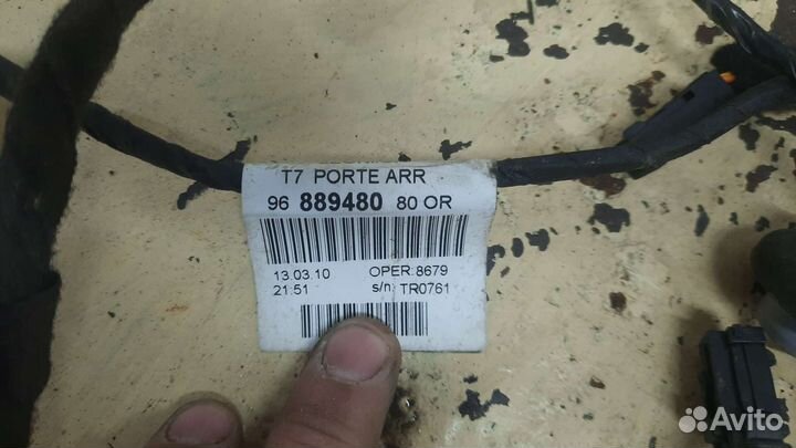 Проводка двери peugeot 308