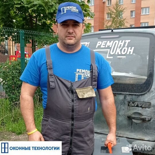 Ремонт пластиковых (пвх) окон с гарантией