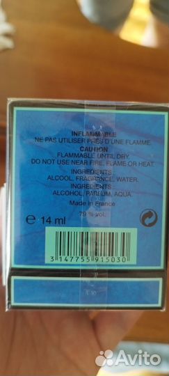 Люксовые духи Climat Lancom