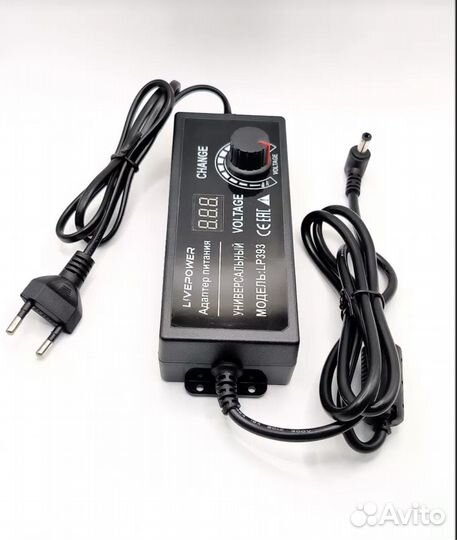 Блок питание