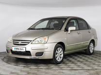 Suzuki Liana 1.6 AT, 2007, 438 369 км, с пробегом, цена 400 000 руб.
