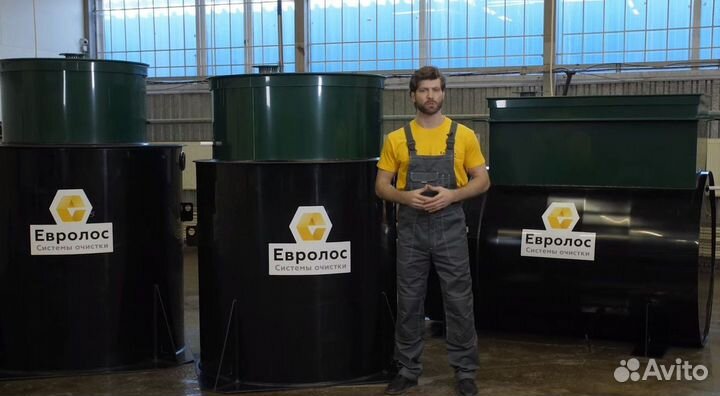 Септик для частного дома