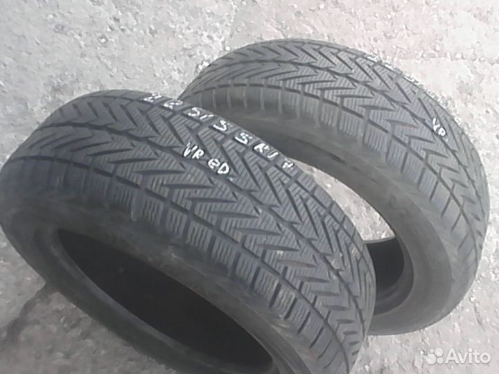 Vredestein Wintrac Xtreme 225/55 R17 101V