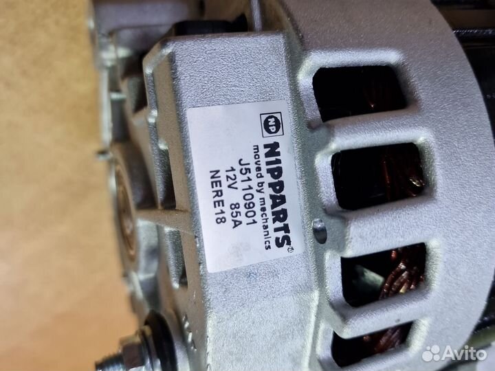 Генератор daewoo nexia